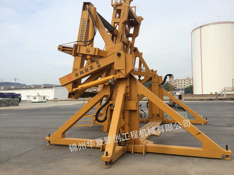 錦州華夏聯(lián)創(chuàng) 集裝箱翻轉(zhuǎn)機