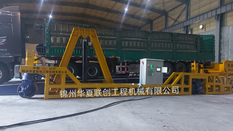 液壓翻板行走式后翻卸車機(jī).jpg
